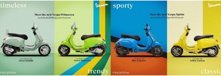 NEW VESPA SPRINT & PRIMAVERA 2024